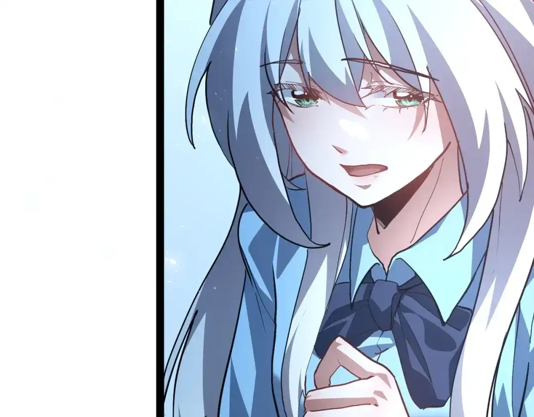 第197页