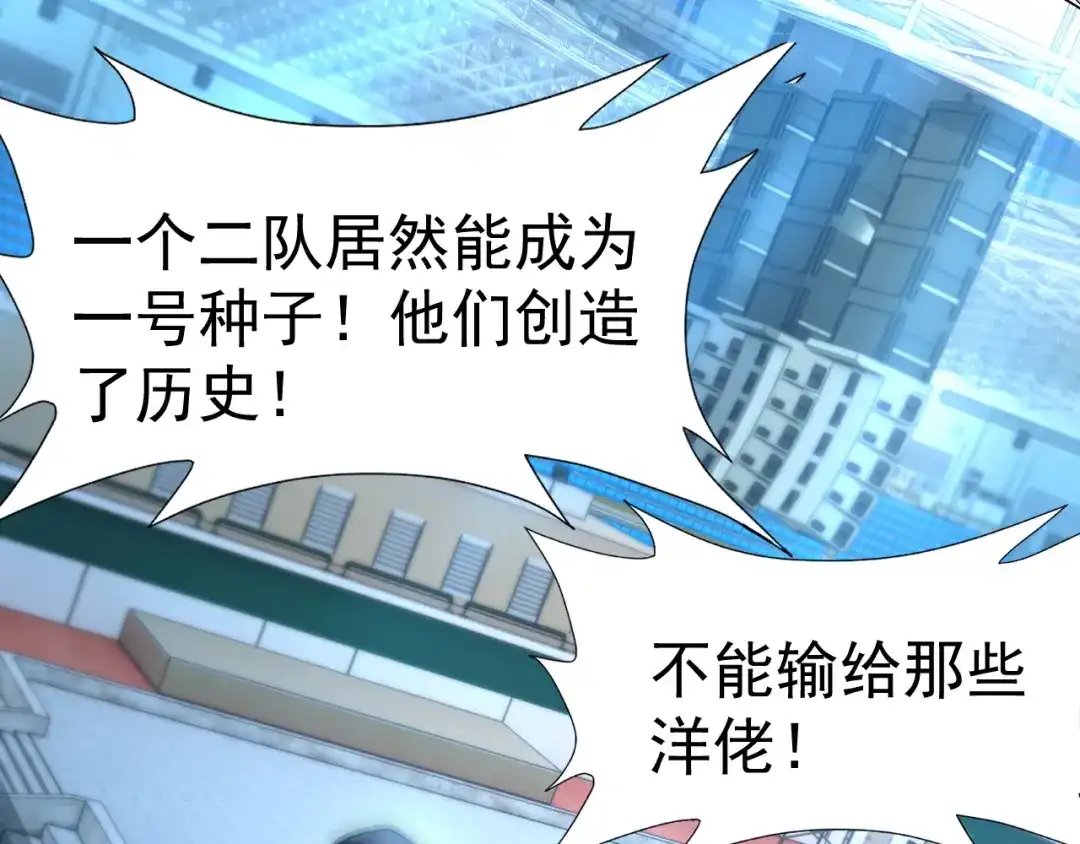 第184页