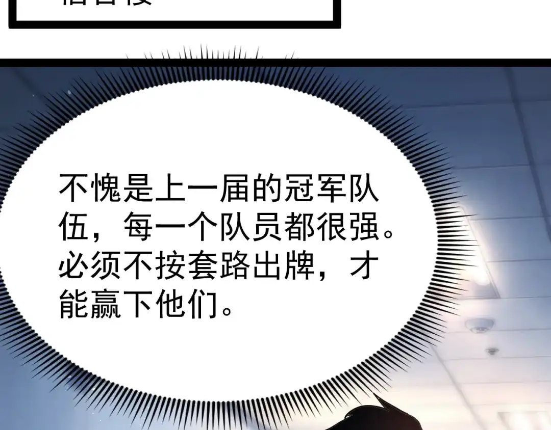 第181页