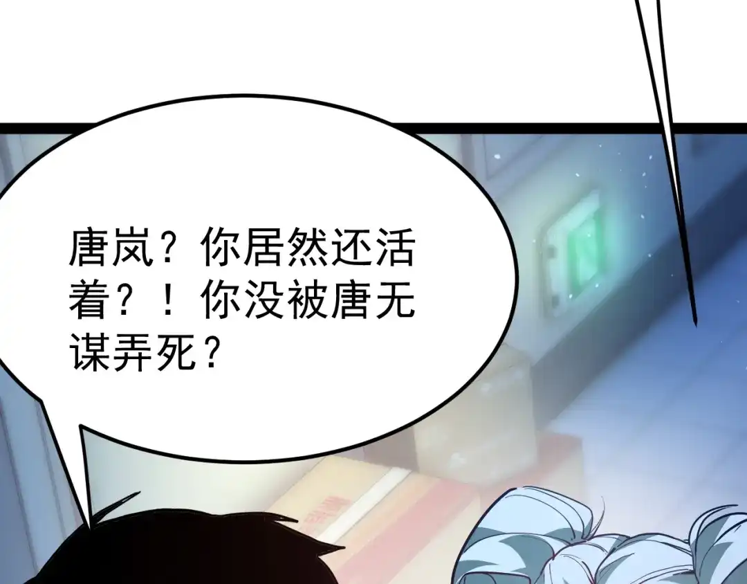 第187页