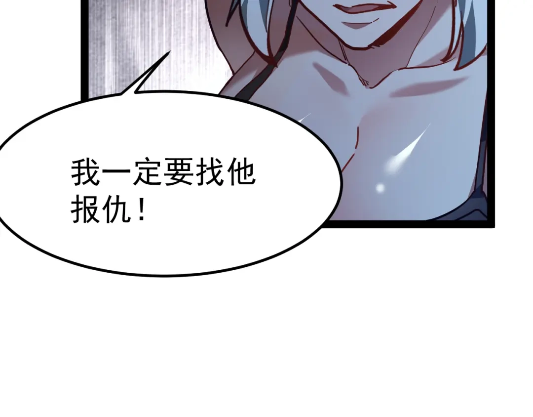 第191页