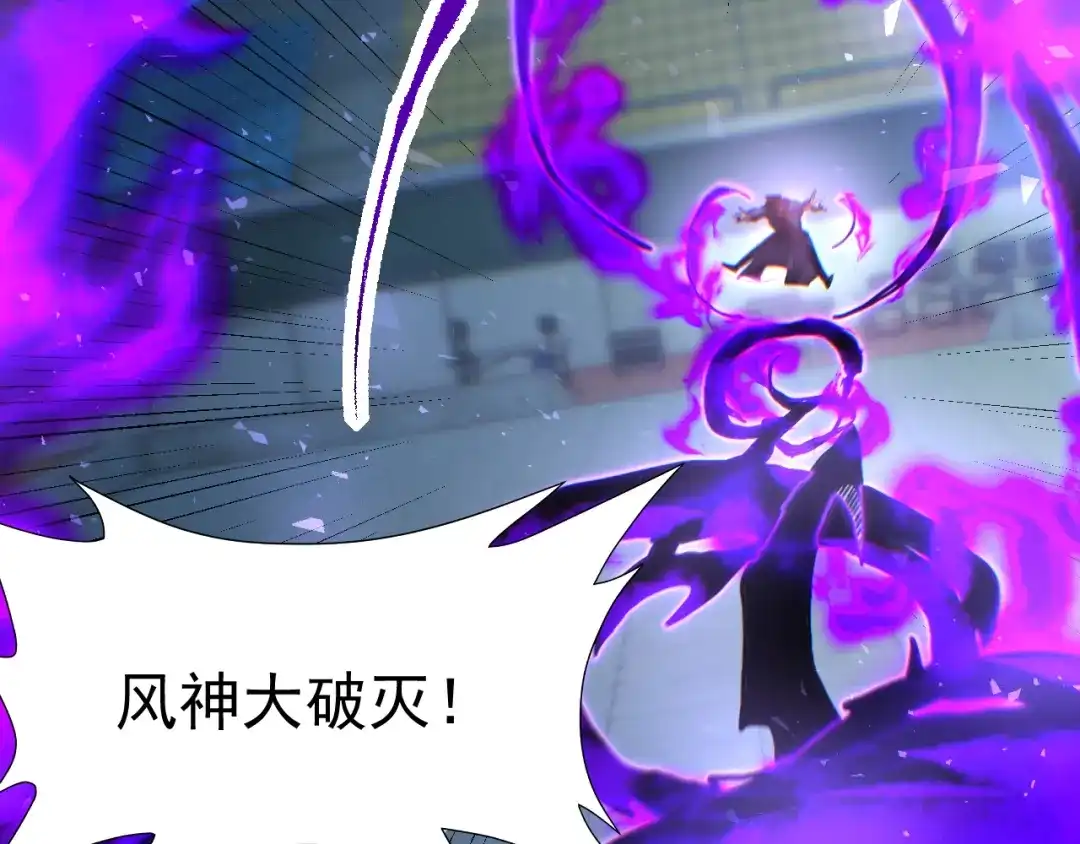第173页