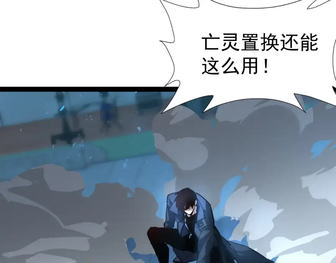 第191页