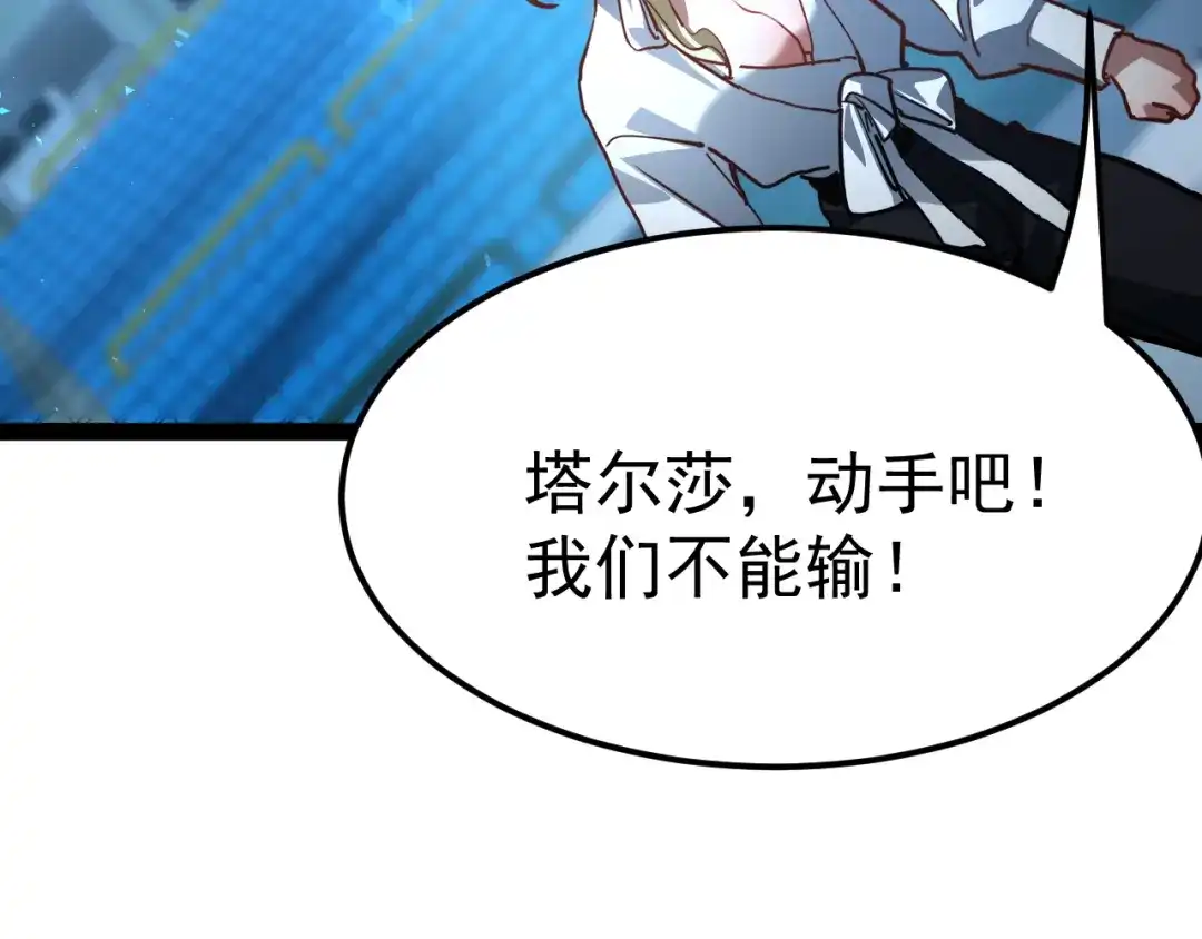第198页
