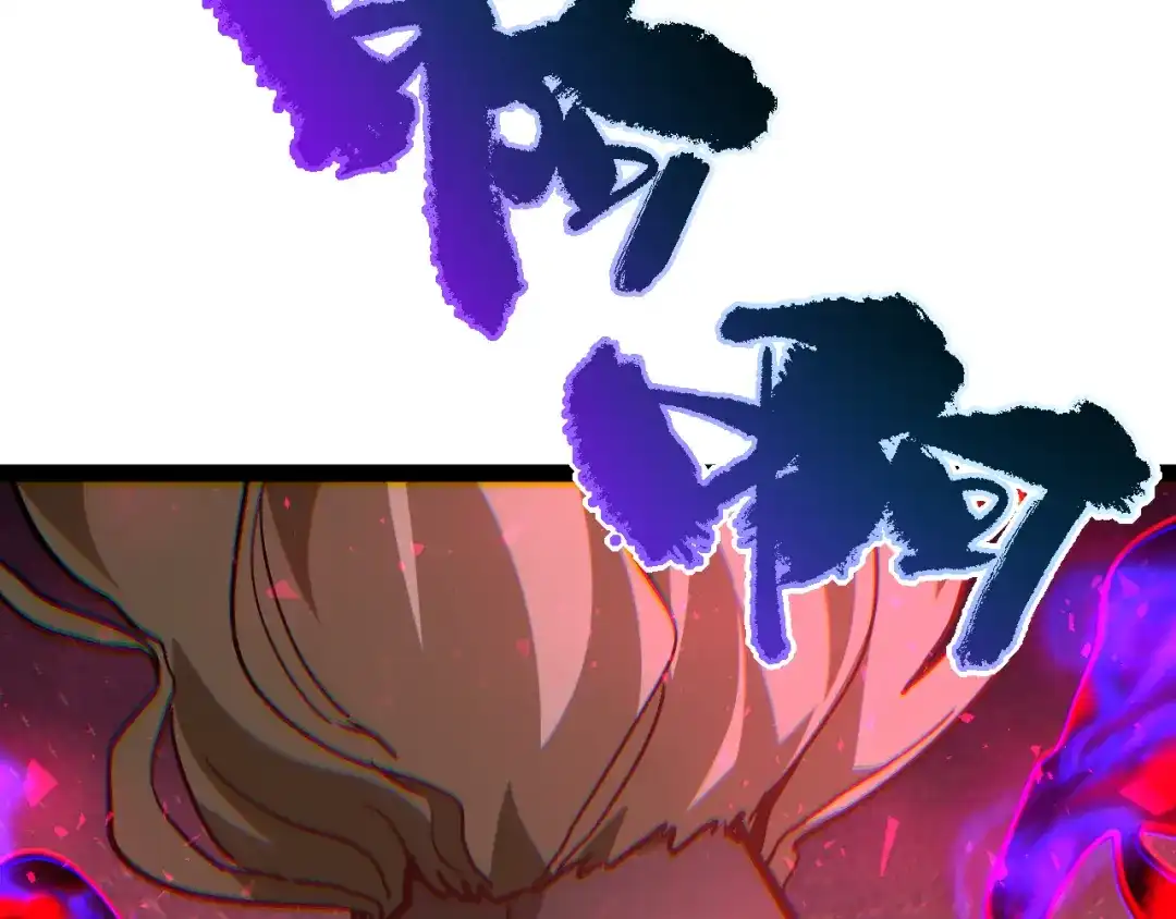 第211页