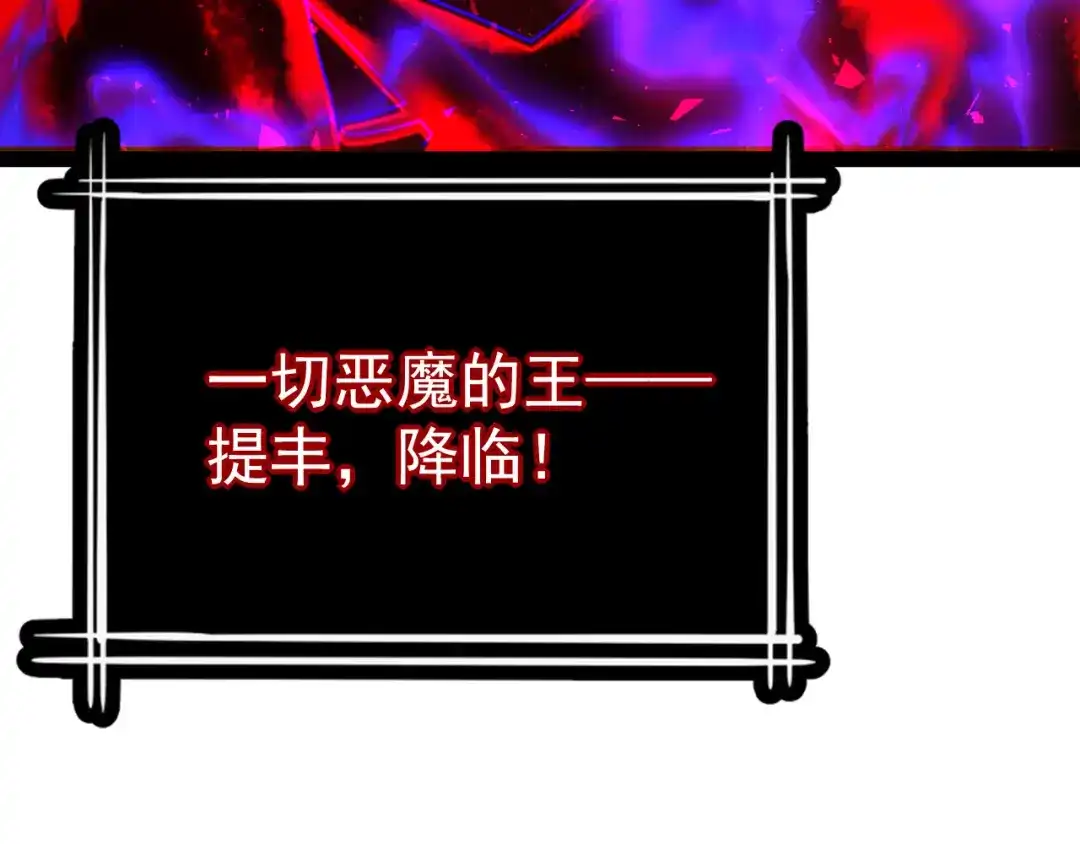 第214页