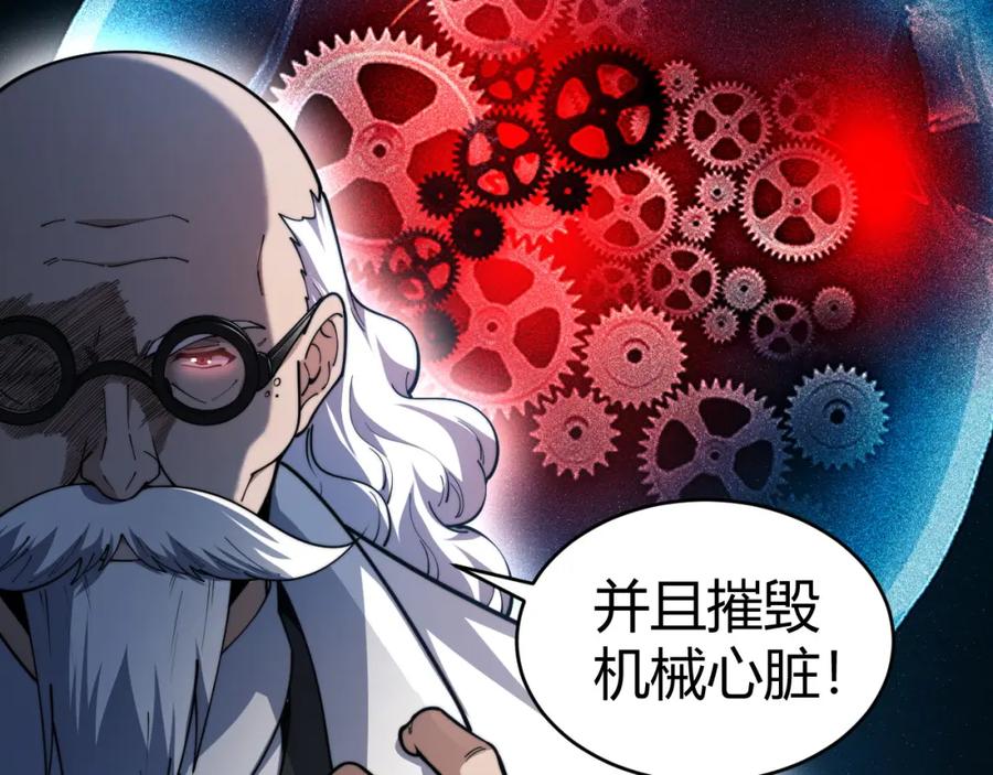 第158页