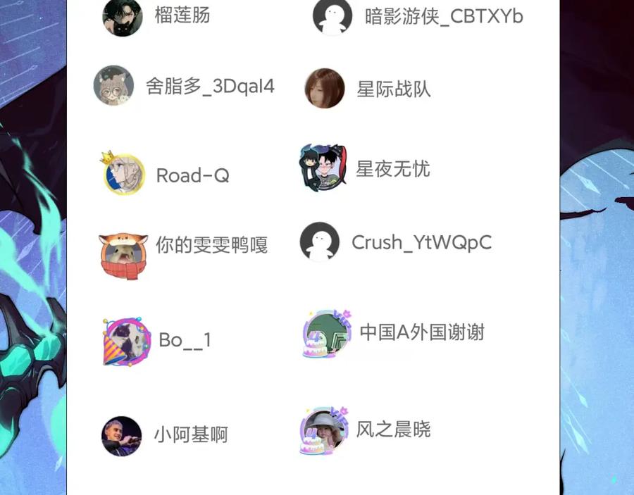 第188页