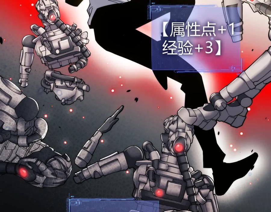 第148页