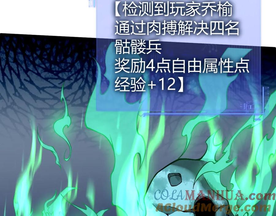 第189页