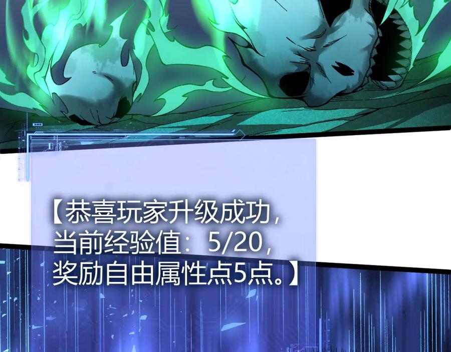 第190页