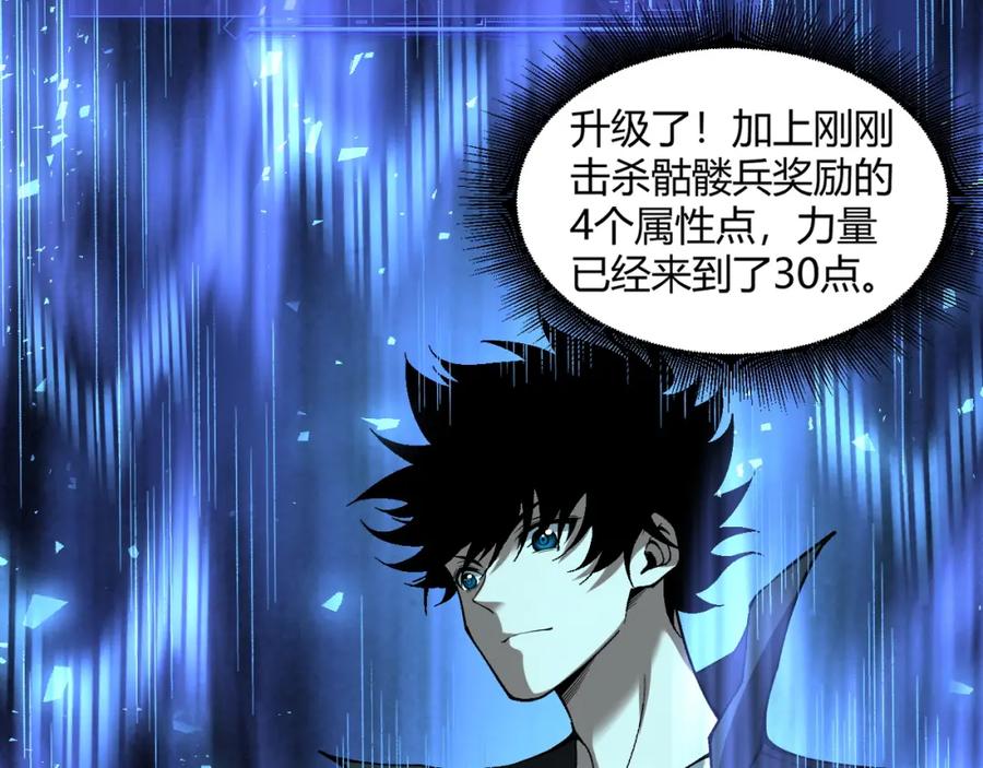 第191页