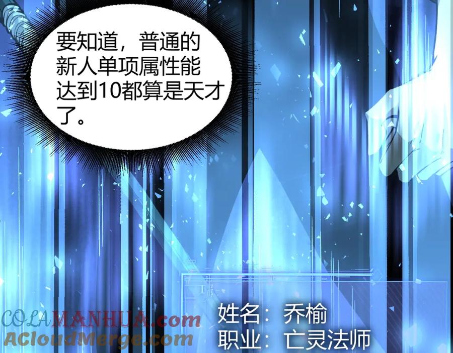 第193页
