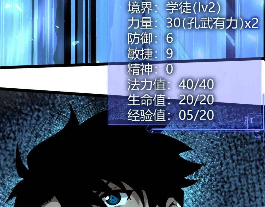 第194页