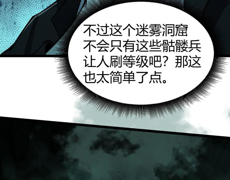 第196页