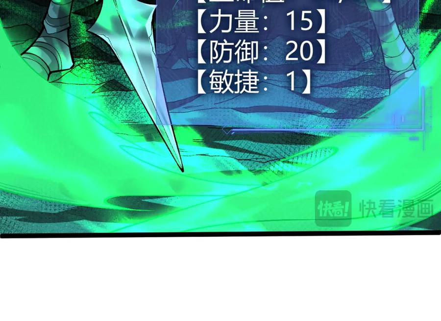 第202页