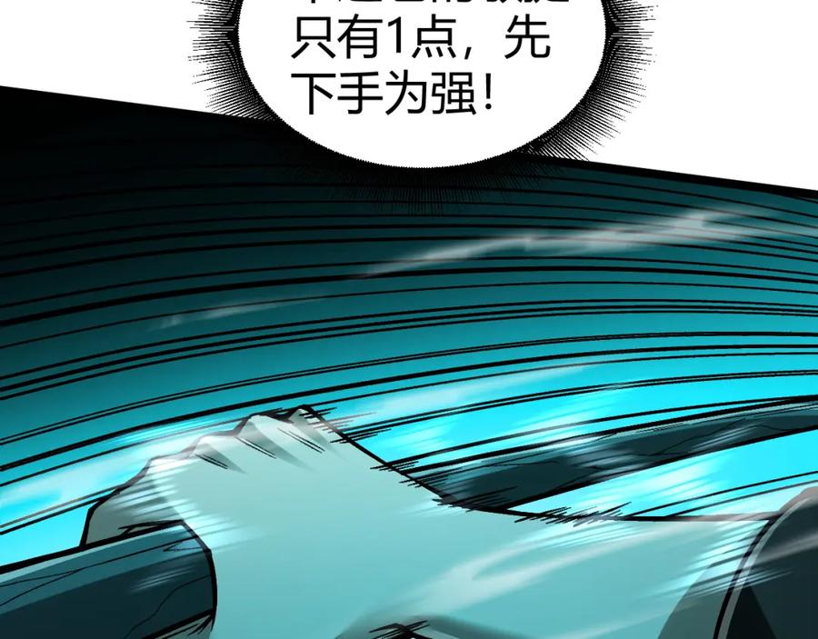 第206页