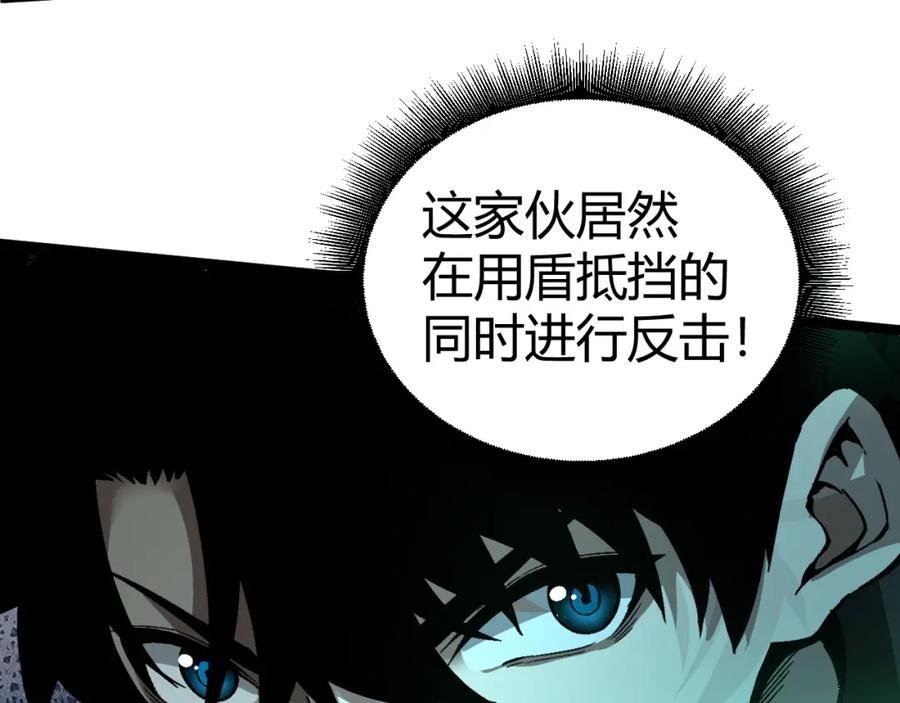 第214页