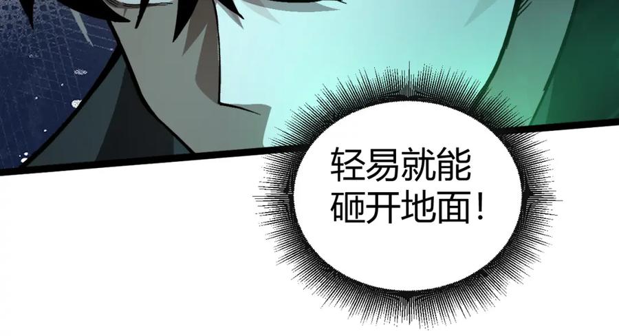 第215页