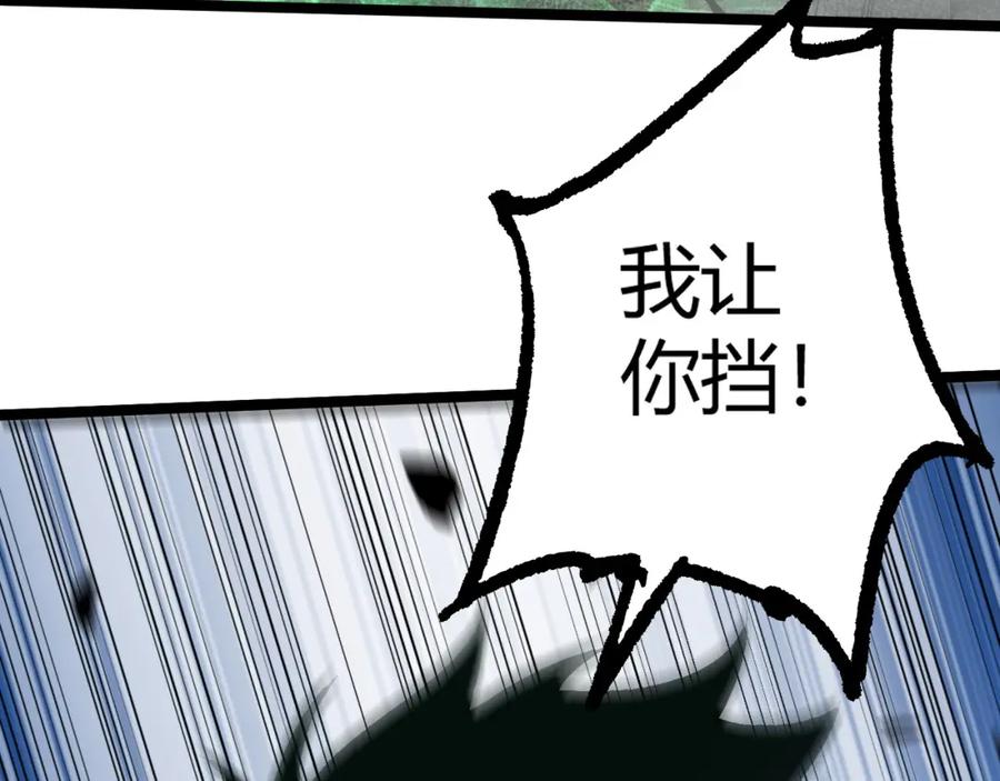 第227页