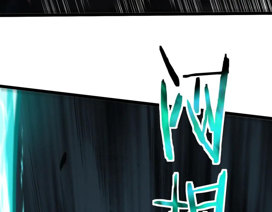 第230页