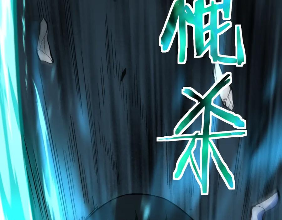 第231页