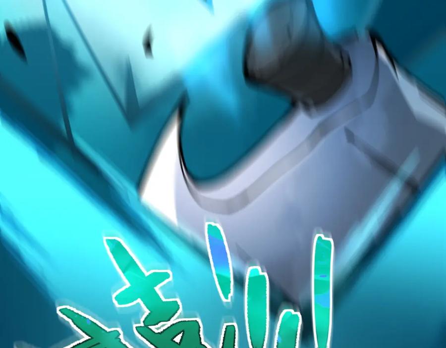 第235页