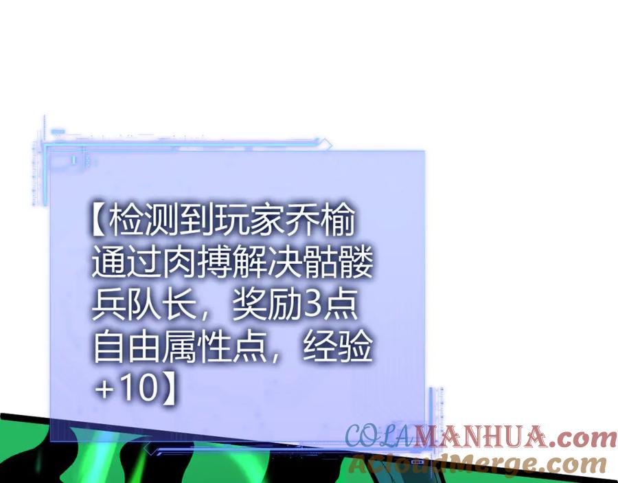 第237页