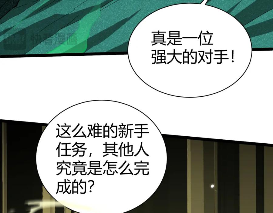 第239页