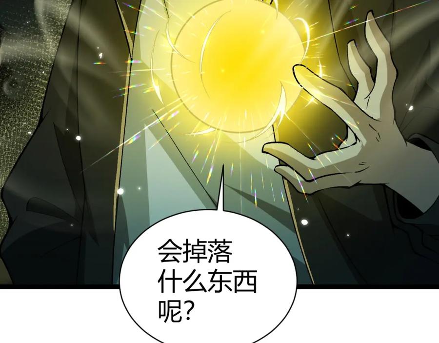 第244页