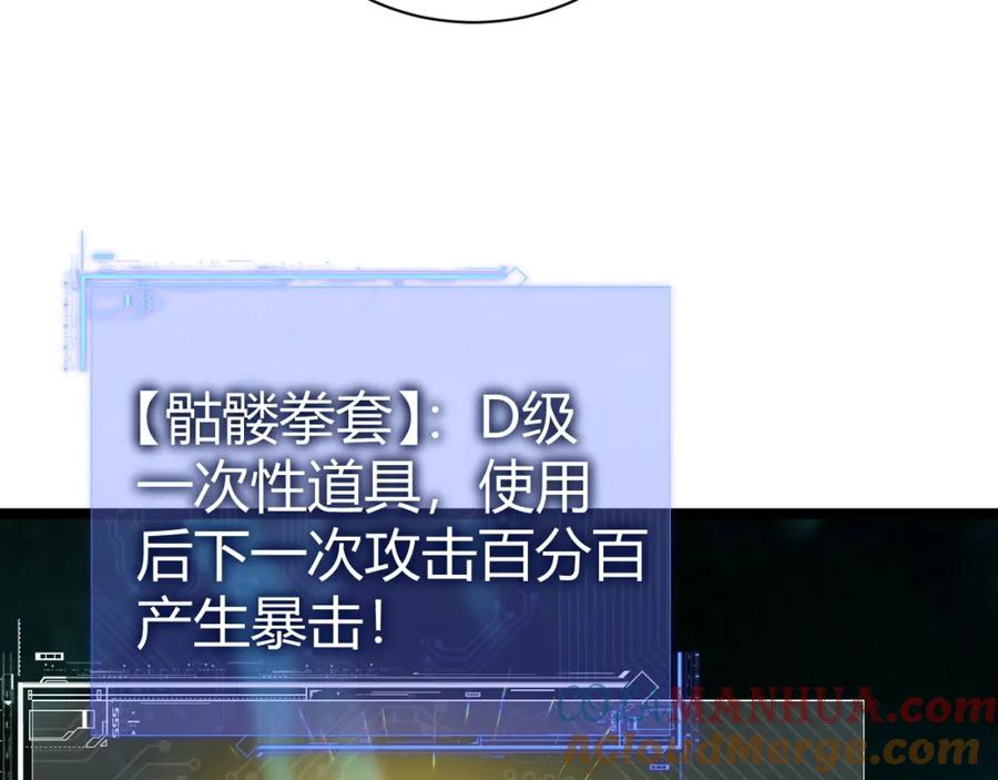 第245页