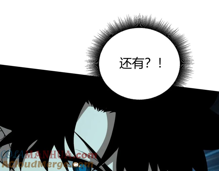 第253页