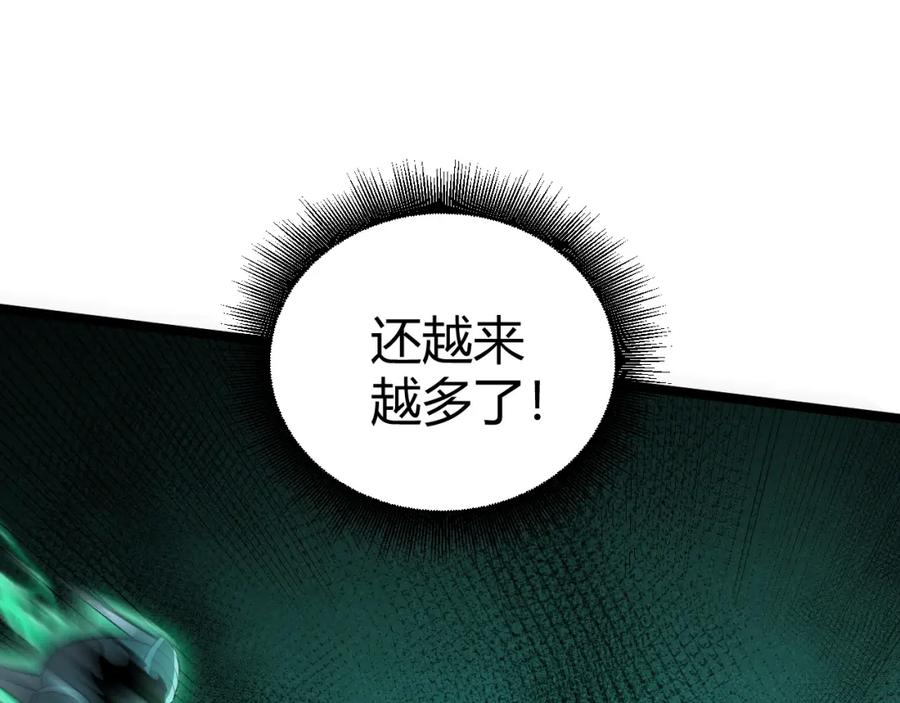 第255页