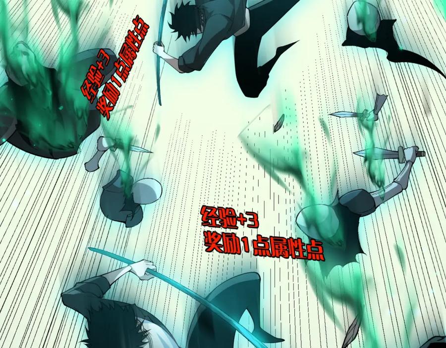 第263页