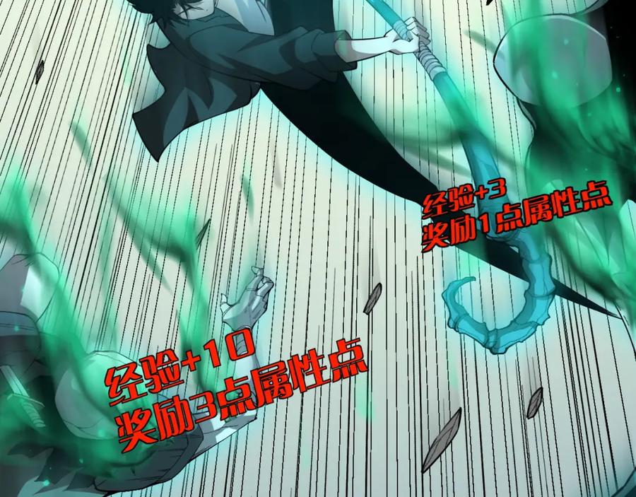 第264页