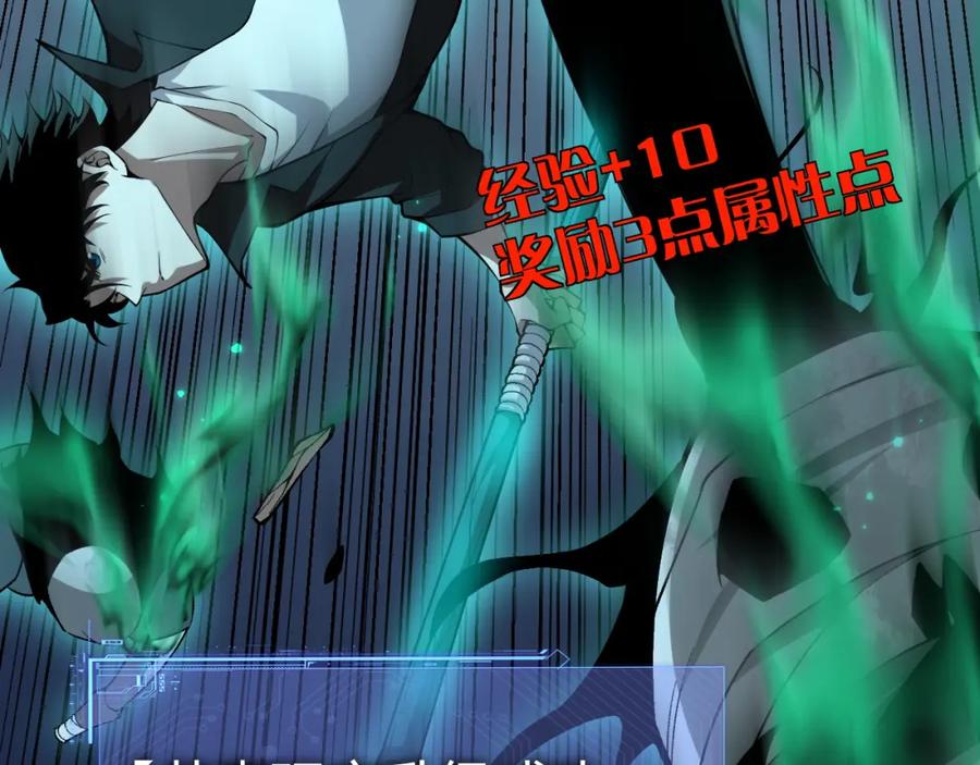 第266页
