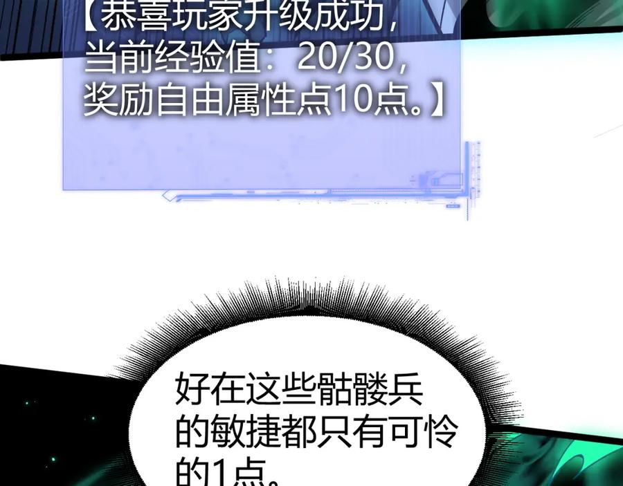 第267页