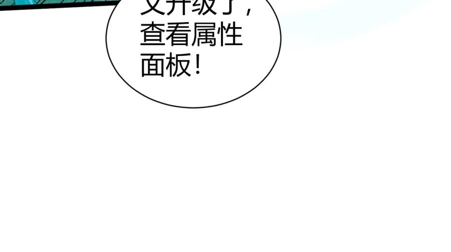 第270页
