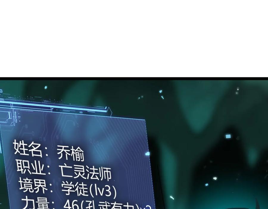 第271页