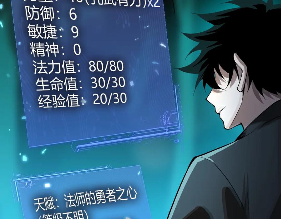 第272页