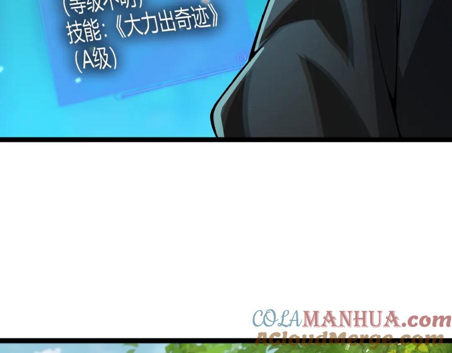 第273页