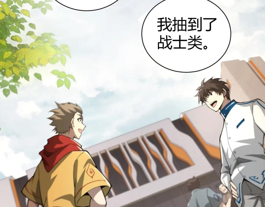 第275页