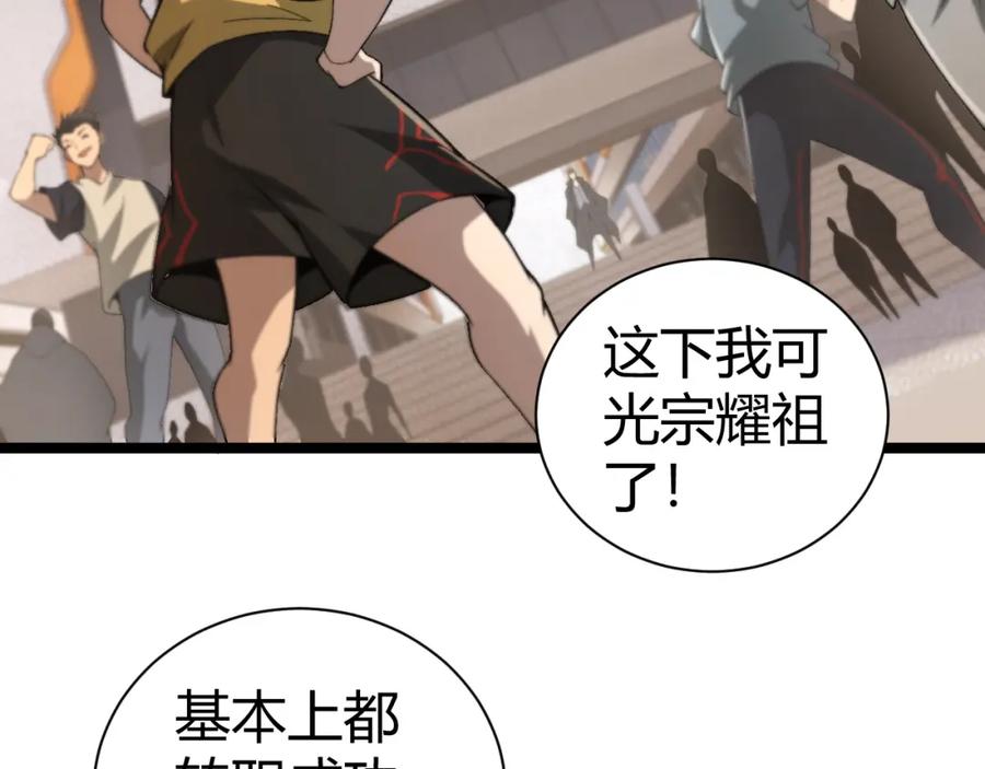 第276页