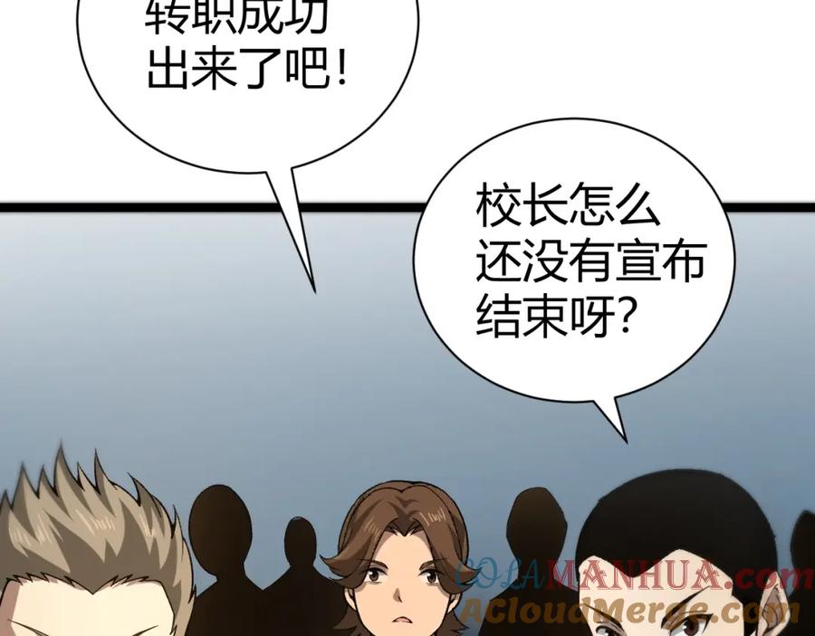 第277页