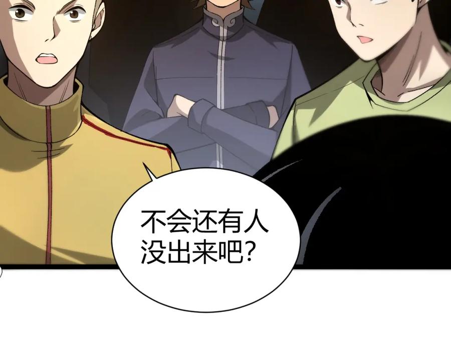 第278页