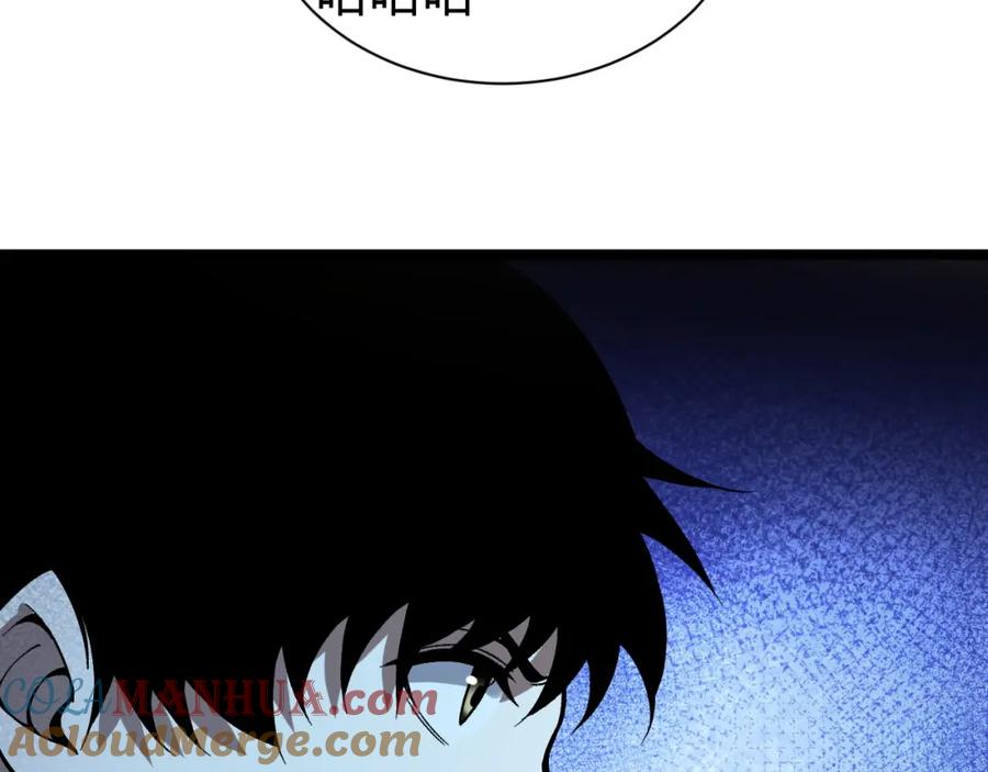 第281页