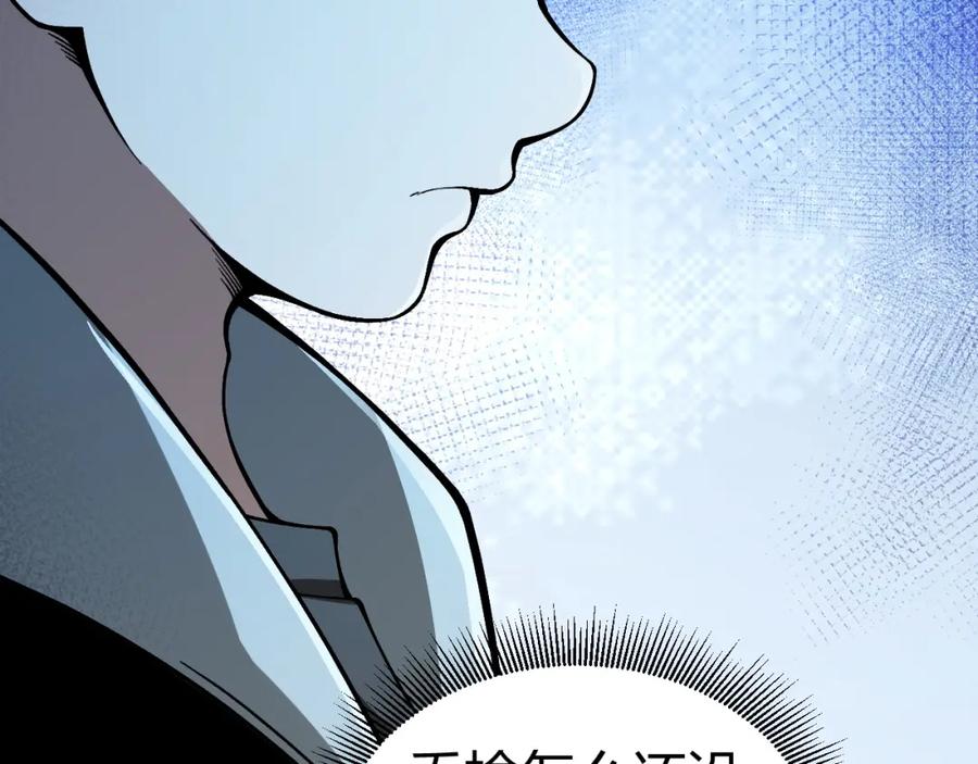 第282页
