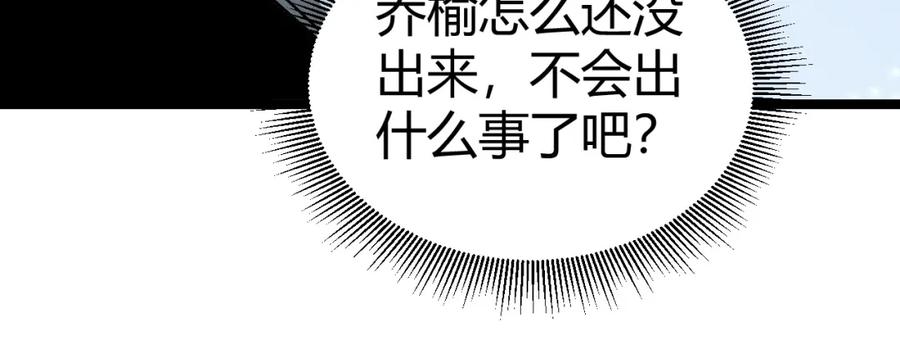 第283页