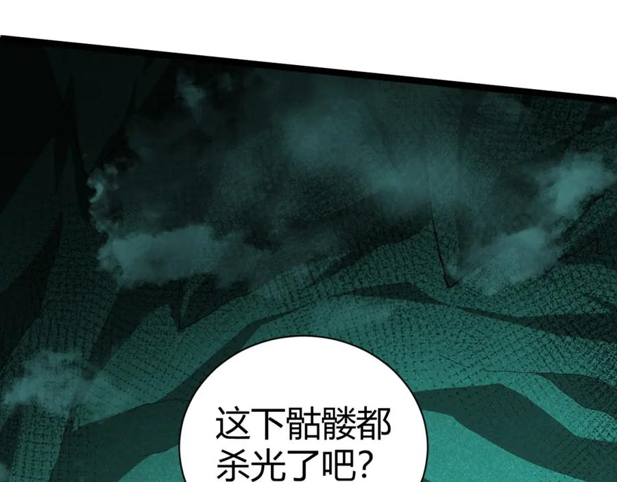 第284页