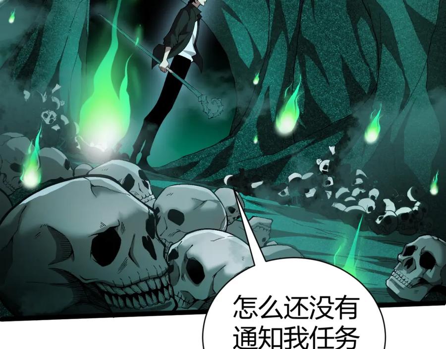 第286页